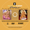 Playboy - Playmate Video Calendar (2000-2005) - Collection on DVD9 thumbnail