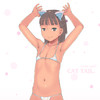 Wada Wau thumbnail