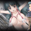 [Untouchables] Mousou-Gugenka Movie thumbnail
