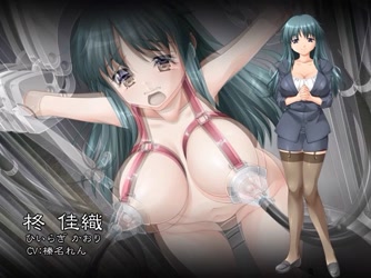 [Untouchables] Mousou-Gugenka Movie/OP.mpg