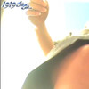 19617_UPS thumbnail