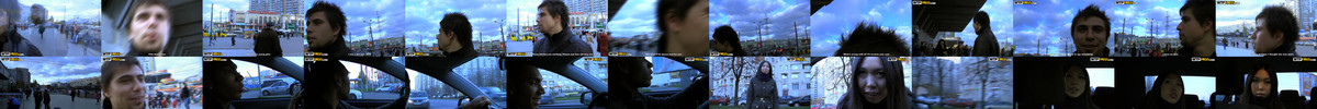 mpg155-ihd-1.mp4 screencaps
